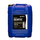 Ultratec Geartec Semi Synthetic 75W90 - 20 Litre Engine Oil