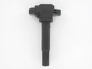 Lucas Ignition Coil - DMB5061