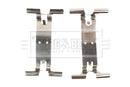 Borg & Beck Brake Pad Fitting Kit  - BBK1790