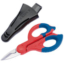 KNIPEX 15mm Electricians Cable Shears - 59771