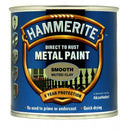Hammerite Direct To Rust Metal Paint - Smooth Muted Clay - 250ml - 5158231
