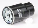Borg & Beck Fuel Filter - BFF8263