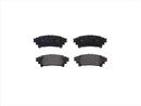 Brembo Brake Pad Set - P83152