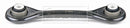 Borg & Beck Track Control Arm - BCA7985