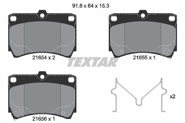 Textar Brake Pad Set - 2165404