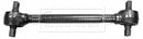 Borg & Beck Track Control Arm - BCA32854