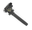 Lucas Ignition Coil - DMB5000