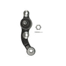 Blue Print Ball Joint - ADT38660