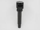 Lucas Ignition Coil - DMB5035