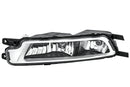 HELLA 1NA 011 839-121 FF-Front Fog Light - right - fits VW Passat Variant (3G5, CB5)