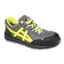 Portwest Steelite Mersey Trainer S1 - FT50GRR47
