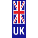 Castle Promotions UK UNION JACK NO PLATE WHITE STICKER - V638