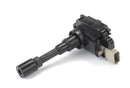 Lucas Ignition Coil - DMB1031