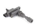 Lucas Ignition Coil - DMB2032
