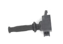 Lucas Ignition Coil - DMB2080