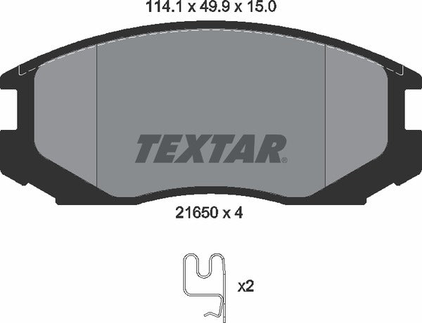 Textar Brake Pad Set - 2165001