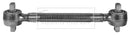 Borg & Beck Track Control Arm - BCA33050