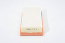 Bosch Air Filter - 1457433596