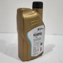 Ultratec Geartec Eco 75W Fully Synthetic - 1 Litre Gear Oil