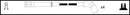 Intermotor Ignition Lead Set - 73705
