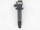 Lucas Ignition Coil - DMB5020
