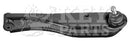 Key Parts Track Control Arm RH - KCA6648 fits Suzuki Carry 1.3 99-