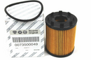 Genuine Fiat Oil Filter - 73500049 (6092554535065)
