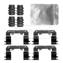 Borg & Beck Fitting Kit -  Pads  - BBK1575 fits Kia Optima 17 rims 03/12-