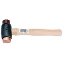 1100G (38oz) Copper/Rawhide Faced Hammer