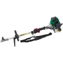 4 in 1 Petrol Garden Tool (32.5cc)