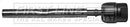 First Line Rack End L/R  - FTR4567 fits Suzuki Alto 86-92