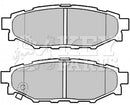 Key Parts Brake Pad Set - KBP2004 fits Subaru Legacy 03-