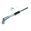 Genuine Renault Master Lower Steering Column - 48 08 000 02R