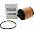 Fiat Oil Filter - 0000071754237
