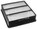Borg & Beck Air Filter -  BFA2314 fits Mit Colt V,Lancer VI,VII