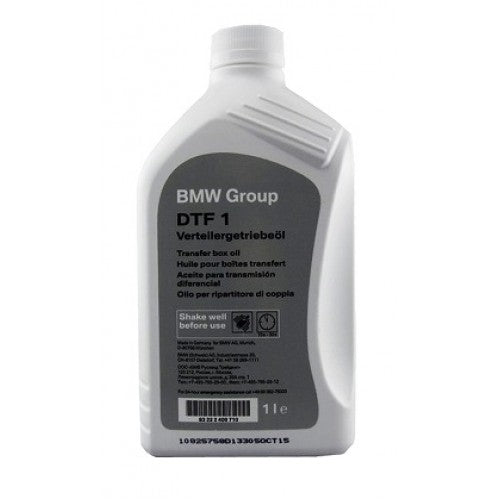 Genuine BMW Gearbox Oil 75W 83.22.2.409.710