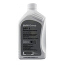 Genuine BMW Gearbox Oil 75W - 83.22.2.409.710
