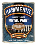 Hammerite Hammered Copper Paint - 750ml