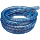 PVC Suction Hose (10m x 75mm/3")