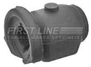 First Line Bush -  FSK5983 fits Nissan Micra (K10) 83-92