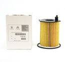 Peugeot/Citroen/Vauxhall Oil Filter - 1109AY