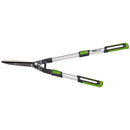 Telescopic Soft Grip Straight Edge Garden Shears (200mm)
