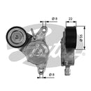 Gates DriveAlign Tensioner Unit - T39392