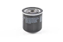 Bosch Oil Filter - F026407005