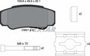 Citroën Fiat Peugeot, Brake Pad Set - Textar 2392101